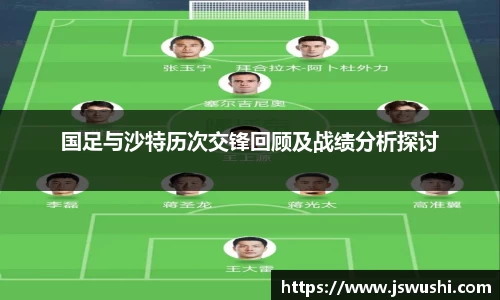 星空电竞官方网站