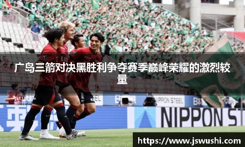 星空电竞官方网站