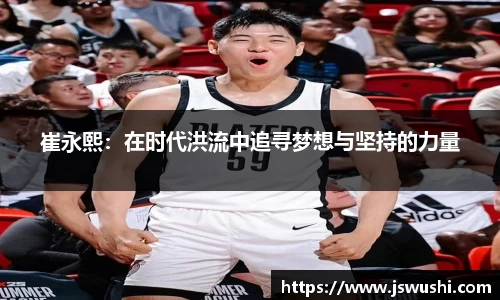 星空电竞app官网