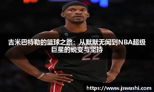星空电竞中国
