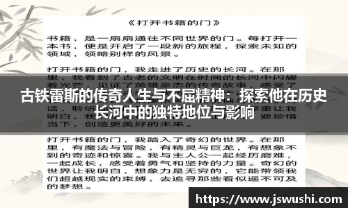 星空电竞官方网站