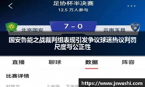 星空电竞官方网站