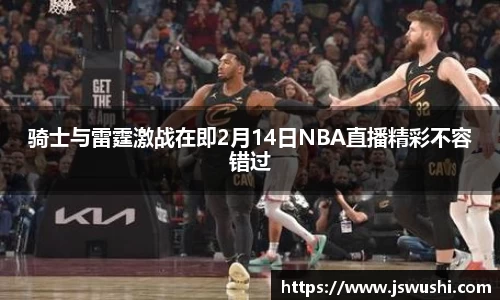 星空电竞官方网站