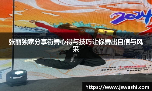 星空电子首页网站