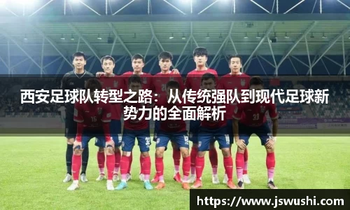 星空电子首页网站