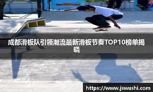 星空电子首页网站