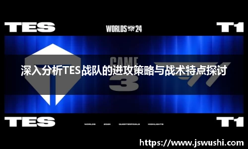 星空电竞官方网站