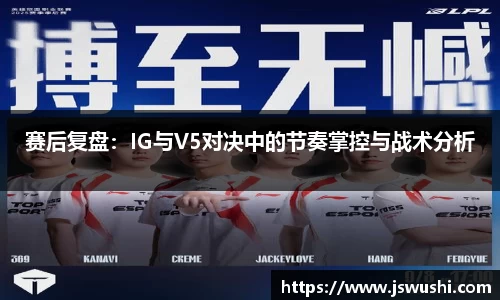 星空电子首页网站