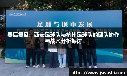 星空电竞官方网站