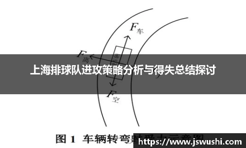 星空电竞官方网站