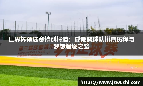 星空电竞官方网站