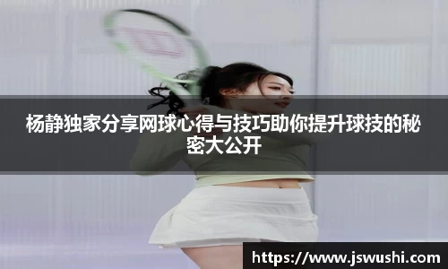 星空电子首页网站