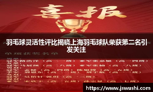 星空电竞app官网