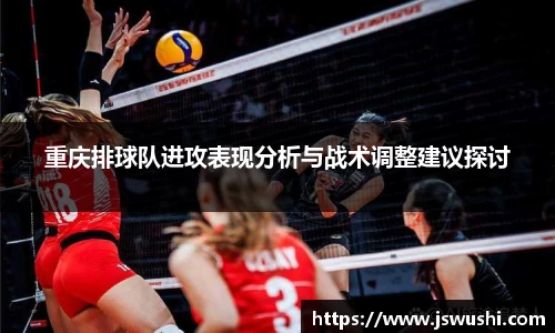 星空电竞官方网站