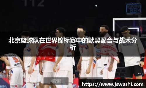 星空电竞官方网站