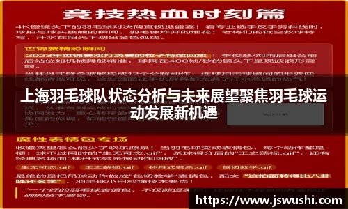 星空电竞官方网站