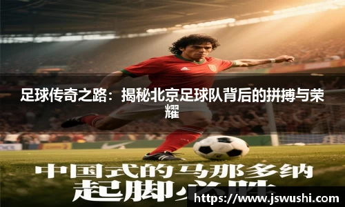 星空电子首页网站