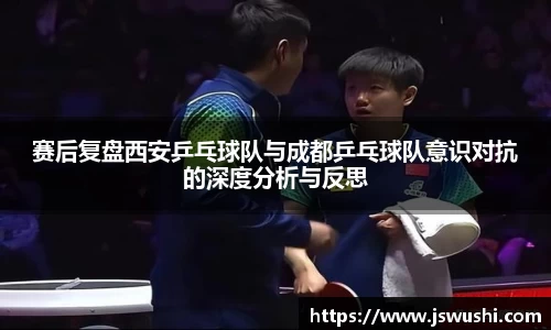 星空电竞app官网