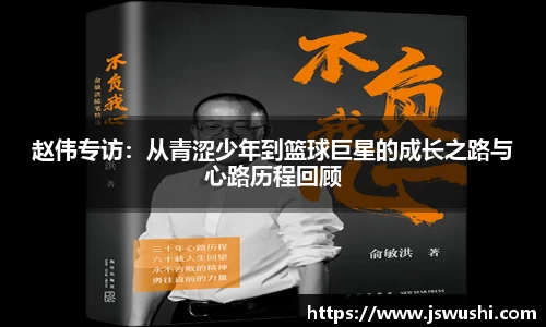 星空电子首页网站