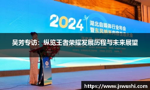 星空电竞app官网